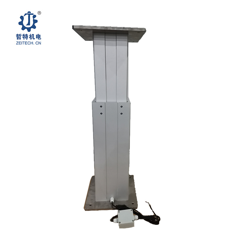 電動升降柱的安裝要注意哪些？