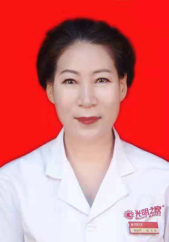 *驗(yàn)光師  姬麗萍